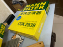 曼牌濾清器曼牌C27009適配新朗逸新速騰新明銳途觀L探岳高爾夫7途岳空氣濾芯 默認(rèn) 曬單實(shí)拍圖