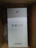 榮耀（HONOR）X30 全網(wǎng)通5G手機 66W快充 6.81英寸 120Hz全視屏 老人學(xué)生老年人備用機 魅海藍 6GB+128GB 曬單實(shí)拍圖