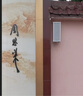 先科（SAST）40W室外防水音柱音箱壁掛式音響戶外喇叭150W藍(lán)牙功放機(jī)套裝公共廣播學(xué)校車間校園商場店鋪一拖二 曬單實(shí)拍圖
