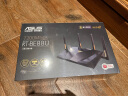 华硕（ASUS）RT-BE88U WiFi7路由器 家用无线电竞路由 Ai路由器 双万兆口 全屋wifi 随心组路由  晒单实拍图