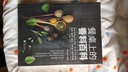 餐桌上的香料百科 華夏出版社 編者:好吃研究室 著(zhù)作 書(shū)籍 曬單實(shí)拍圖