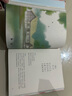 凱叔讀給孩子的古詩詞 凱叔 112首小學(xué)古詩詞 兒童文學(xué) 古詩詞 國學(xué)啟蒙 原欄目播放量超1億次，幫助孩子熟記112首小學(xué)古詩詞 靜夜思 贈汪倫 李白詩詞 飲湖上初晴后雨 果麥出品  團(tuán)購聯(lián)系客服 凱 曬單實(shí)拍圖