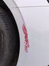 潤華年車(chē)身拉花疤痕刮痕刮花汽車(chē)貼紙劃痕遮擋貼花遮蓋車(chē)門(mén)創(chuàng  )意個(gè)性網(wǎng)紅 【30cm白紅】運動(dòng)火焰1對裝 曬單實(shí)拍圖