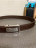 維塔斯 格拉喬夫蟒蛇皮皮帶男士真皮時(shí)尚禮盒高檔情人節腰帶中青年簡(jiǎn)約褲帶 咖色 110cm 曬單實(shí)拍圖