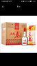 五糧液 五糧春第二代 濃香型白酒 糧食酒水 52度 500mL 6瓶 整箱裝 曬單實拍圖