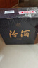 汾酒 藍汾 清香型白酒 53度475ml*2瓶 (53度仿藍瓷)禮盒裝  中秋送禮 曬單實(shí)拍圖