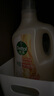 滴露（Dettol）衣物柔順劑持久留香升級版除菌液金盞花2.5L柔軟劑衣物消毒液母嬰 曬單實(shí)拍圖