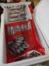 全籽籽烏帶籽海兔子滿籽烏魚(yú)筆管魚(yú)墨魚(yú)魷魚(yú)八爪魚(yú)斗魚(yú)冷凍 大籽烏（10只）1盒 500g(凈重) 曬單實(shí)拍圖