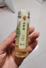 千岁好有机山茶油 压榨一级油茶籽油 野生纯茶油食用外涂40ml 实拍图