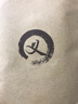 賽棉5雙裝竹纖維抗菌防臭夏季超薄款男士中筒西裝冰絲紳士男商務(wù)襪子 自由組合 均碼 曬單實(shí)拍圖