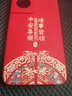 揚聚特榮耀Play8T手機殼Honor Play8t新款保護套CLK-AN00液態(tài)硅膠全包5G版軟殼防摔外殼中國風個性男女款 【黑-諸事平安】單殼 曬單實拍圖
