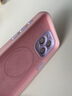 功崇【潮趣DIY】適用蘋果16promax手機(jī)殼元?dú)舛喟桶穒Phone16pro液態(tài)硅膠磁吸全包防摔高級簡約情侶男女 16promax【baby藍(lán) | 進(jìn)口真液態(tài)】 曬單實(shí)拍圖