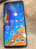 華為暢享10 手機華為 6.39英寸全面屏4800萬(wàn) 二手手機 超清夜景4000mAh電池 天空之境 4GB+128GB 95新 曬單實(shí)拍圖