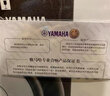 YAMAHA雅馬哈監聽(tīng)音箱HS5 HS7 HS8專(zhuān)業(yè)錄音室有源音響 錄音混音音樂(lè )編曲制作 HS5 黑色有源監聽(tīng)音箱（一支裝） 曬單實(shí)拍圖