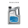 奧迪原廠(chǎng)防凍液奧迪A1/A3/A4L/A5/A6L/A7/Q2L/Q3/Q5L全系 1.5L -40℃ 紅色 曬單實(shí)拍圖