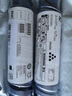中天鼎盛適用理光MP2014套鼓Ricoh 2014AD復(fù)印機(jī)硒鼓墨粉盒M2700 M2701定影器 大容量粉盒單只裝（進(jìn)口碳粉）打印約6000頁 曬單實(shí)拍圖