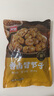 美好香鹵冒節(jié)子 冷凍半成品火鍋串串肥腸粉食材 下酒菜鹵豬結(jié)子小腸 香鹵冒節(jié)子1.25kg*1袋 曬單實(shí)拍圖