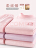 Hello Kitty女童保暖內(nèi)衣套裝秋冬兒童秋衣秋褲套裝睡衣 55629粉色 130  曬單實(shí)拍圖