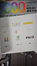 設(shè)計(jì)進(jìn)化論（配色+版式+LOGO）設(shè)計(jì)速查手冊(cè) 配色設(shè)計(jì)原理 色彩方案版面提升版式力設(shè)計(jì)力配色力   曬單實(shí)拍圖
