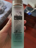 波斯頓男士爽膚水補水保濕清爽須后水護膚品男100ml 均衡調(diào)理爽膚水100ml 曬單實拍圖