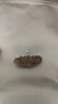 千舟島正品珍品淡干海刺參 2.3-2.9cm較小1只 每滿20只送1只 曬單實拍圖