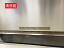 家電清洗 油煙機清洗 高溫蒸汽清洗 煙機灶具清洗  集成灶清洗 北京 上海 廣州 深圳 側吸油煙機 曬單實拍圖