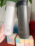 LKK55度智能降溫水杯55℃度恒溫杯五十五度速冷保溫杯定制禮物55 °c杯子 （LKK55度杯)光環(huán)飛翼白 曬單實(shí)拍圖