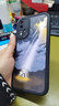 夲貝 適用華為nova5/pro手機殼 HUAWEI鏡頭全包防摔新卡通硅膠皮紋軟殼網(wǎng)紅高級梵高油畫(huà)男女 【酷炫黑】日照梵高-贈保護膜 華為nova5(pro) 曬單實(shí)拍圖