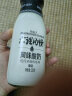 欧亚（Europe-Asia） 【日期新鲜】欧亚大理风情风味酸奶常温酸奶320g*10瓶早餐乳制品 实拍图