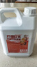 冠典【5斤裝】檸檬紅茶飲料濃縮原漿商用原料果味茶飲品店冰紅茶批發(fā) 2500g*1瓶 曬單實(shí)拍圖