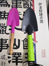 得力（deli）得力趕海工具園林園藝工具鏟子鐵鍬耙子小鋤頭盆養(yǎng)花種菜除草 寬鏟（單個(gè)）DL580811 曬單實(shí)拍圖