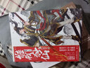 惟我獨仙典藏版7 曬單實拍圖