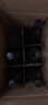 塔牌 紹興黃酒 2012年本原酒1.38L*6瓶整箱 60周年發(fā)行款手工黃酒 1.38L 6瓶 整箱裝 曬單實(shí)拍圖