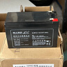 理士蓄電池12V7AH/DJW12-7.0鉛酸12V7A蓄電池電梯門(mén)禁UPS內置消防電池 曬單實(shí)拍圖