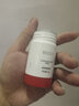 MAIGOOLE凈顏毛孔固體面膜深層清潔肌膚涂抹式清潔面膜改善肌膚男女學生 凈顏固體面膜1瓶共 40g （嘗鮮裝） 曬單實拍圖