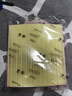 適配汽車一汽大眾高爾夫7空氣濾芯1.4t原廠1.6原裝7.5高七空濾4 6 曬單實拍圖