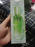 百雀羚（PECHOIN）爽膚水 水嫩倍現(xiàn)盈透精華水 補水舒緩保濕化妝水柔膚水夏季護膚品 【大容量】水嫩倍現(xiàn)精華水220ml 曬單實拍圖
