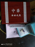 永華禧寶足銀999銀元寶福字銀錠實(shí)心招財進(jìn)寶空心元寶禮品投資收藏送禮 200克實(shí)心元寶+證書(shū)+木盒 曬單實(shí)拍圖