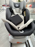 阿羅德（arod）兒童安全座椅0-4-12歲汽車(chē)用寶寶可坐躺360度旋轉硬接口 海神盾 深空灰-升級側防 曬單實(shí)拍圖