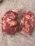 果亦橙新疆羊肉 現(xiàn)殺大尾羊羔羊肉 紅燒清水煮烤羊肉火鍋食材 正宗新肉9斤 曬單實(shí)拍圖