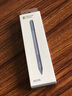 微軟（Microsoft）Surface Pen pro觸控筆 觸屏筆 平板 4096級壓感手寫(xiě)筆 Pro 7原裝觸控筆【冰晶藍】4096級壓感 曬單實(shí)拍圖