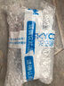 環(huán)禹豐田蘭德酷路澤陸巡LC200尾門(mén)防盜天線(xiàn)支架LC100不銹鋼夾邊 尾燈下位（主駕側） 曬單實(shí)拍圖