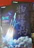 2026官方正版干大事教育物理體系重構(gòu)化學(xué)數(shù)學(xué)英語物理生物專項(xiàng)訓(xùn)練高一高二高三復(fù)習(xí)物理必刷題干大事教育干大事重構(gòu) 曬單實(shí)拍圖