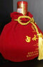 白水杜康 古池（20）  濃香型白酒 高度白酒 酒仙網(wǎng) 52度 1000mL 1壇 曬單實拍圖