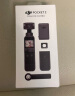 大疆 DJI Pocket 2 灵眸手持云台摄像机便携式 4K高清智能美颜运动相机 vlog全景摄影机大疆口袋相机 实拍图