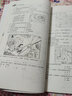 2021高考地理填圖讀圖訓練 曬單實拍圖