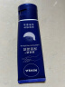 妮维雅（NIVEA）深层滋润护手霜50ml（ 滋润保湿 防止干裂 护手霜 ） 实拍图