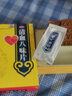 [蒙奇]清血八味片 0.5g*120片 1盒裝 正品清血八味片（琪孫黑木拉-8）0.5g*120片 高血壓高血脂高血糖 血液粘稠 享1盒降壓茶 曬單實(shí)拍圖