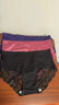 莫代爾女士?jì)妊澟愿欣俳z內褲冰絲無(wú)痕大碼中腰三角褲純 棉襠底褲衩 組合19：黑色+寶藍+醬紫 3條 XL 110-120斤 曬單實(shí)拍圖