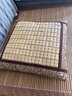 窗邊故事新品汽車(chē)麻將涼席沙發(fā)靠背夏天全竹抱枕套靠墊夏季沙發(fā)靠墊套抱枕 本色窄邊 60*60cm單枕套 曬單實(shí)拍圖